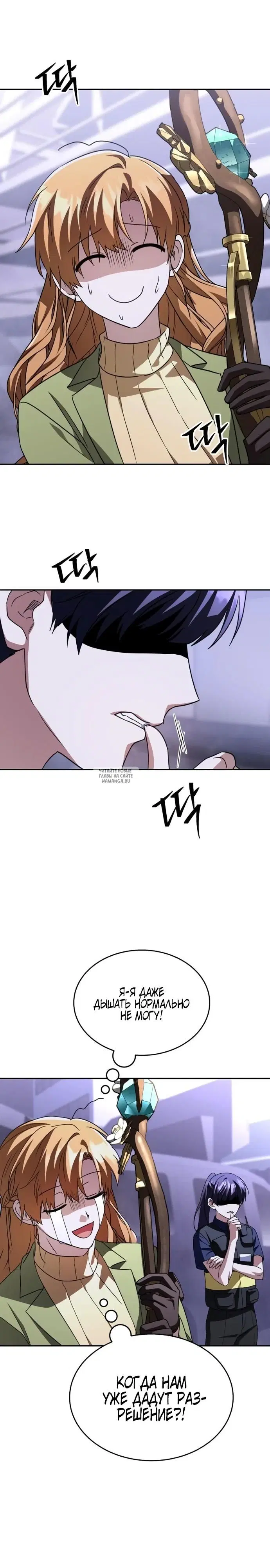 Page 35.000
