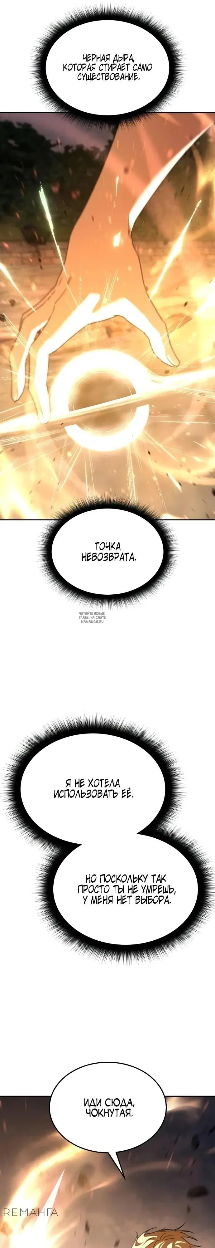 Page 35.000
