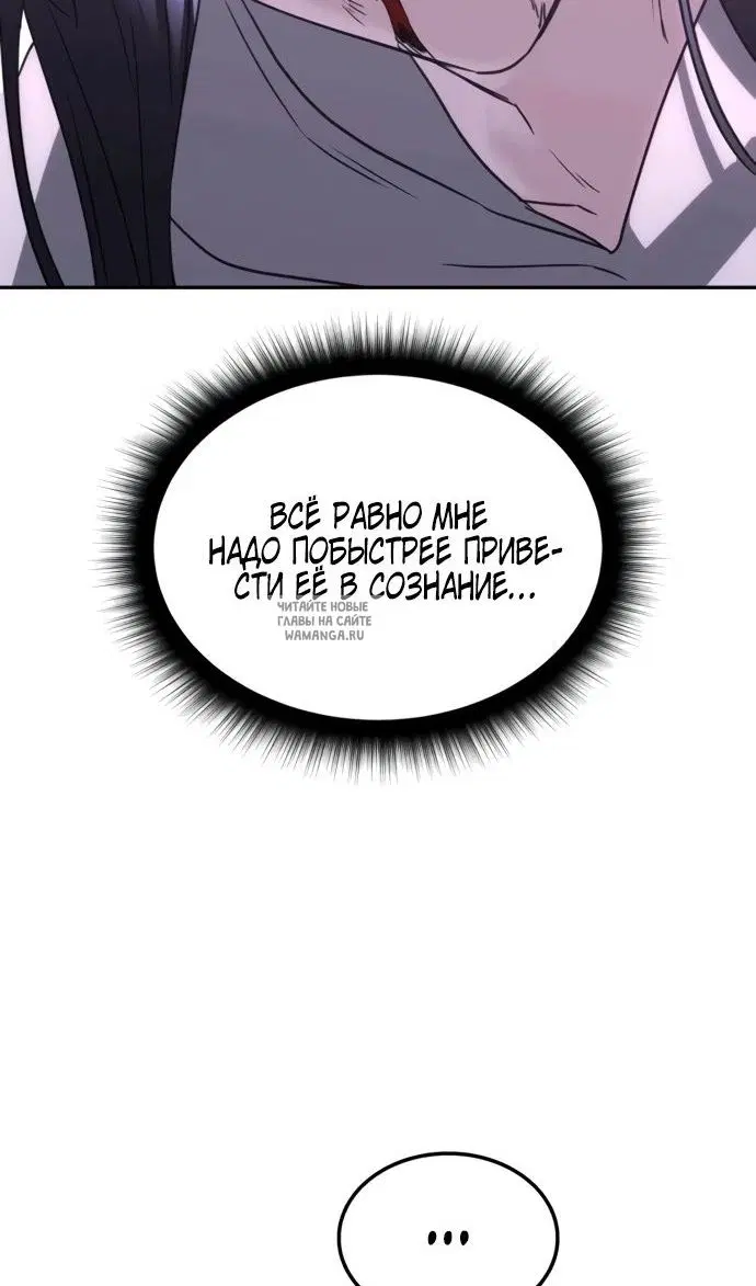 Page 35.000