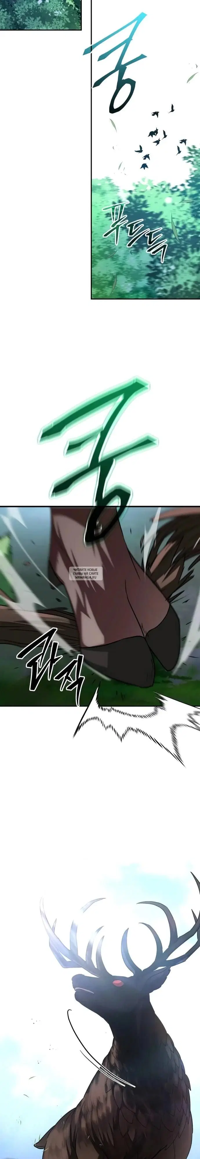 Page 35.000