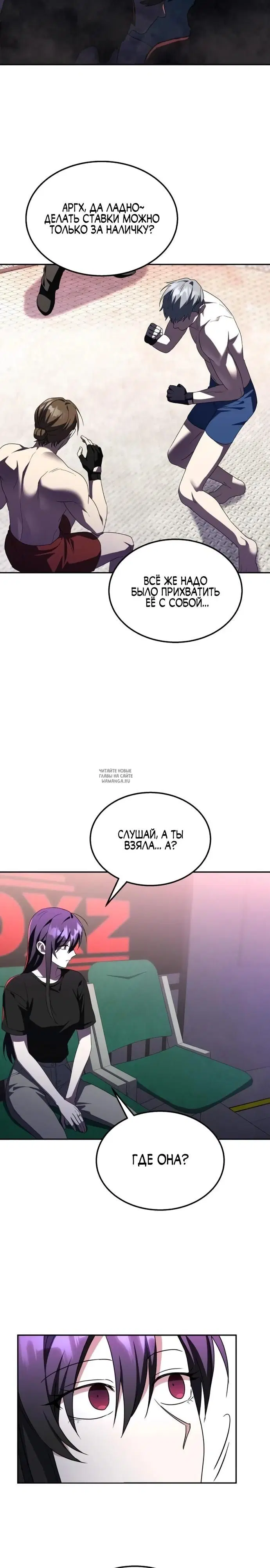 Page 35.000