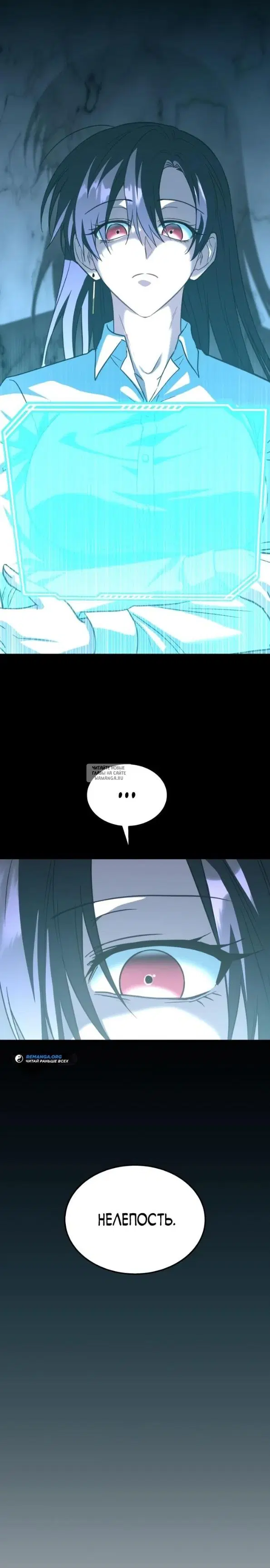Page 35.000