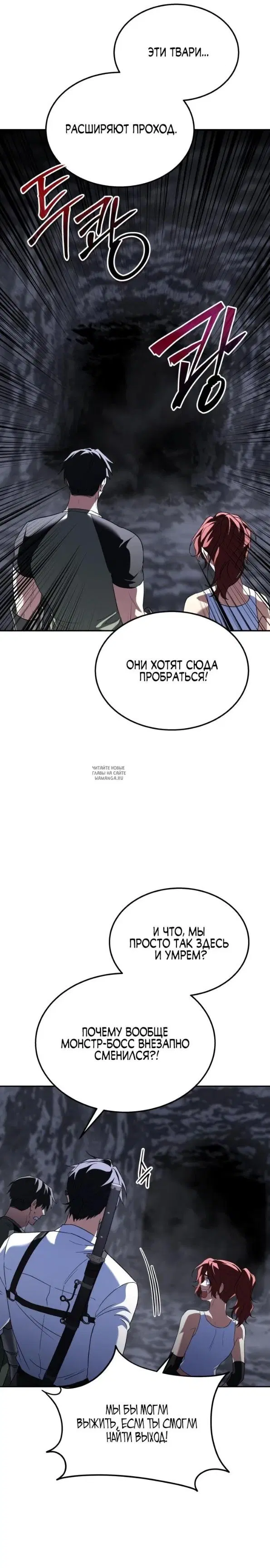 Page 35.000