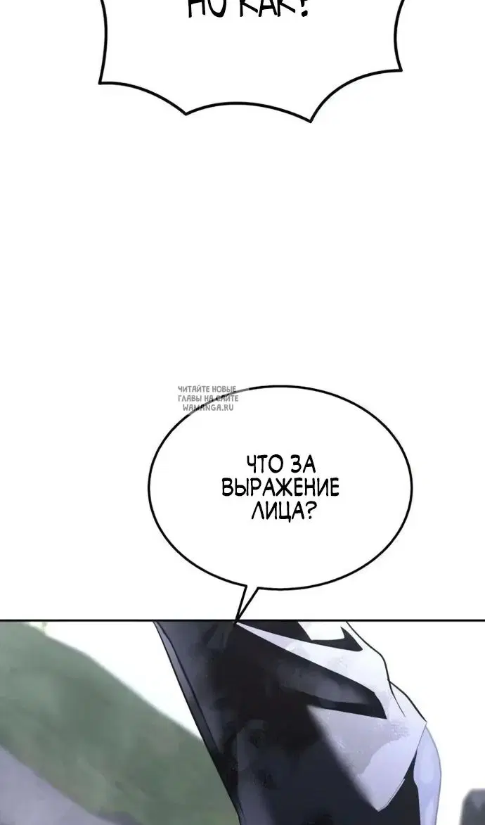 Page 35.000