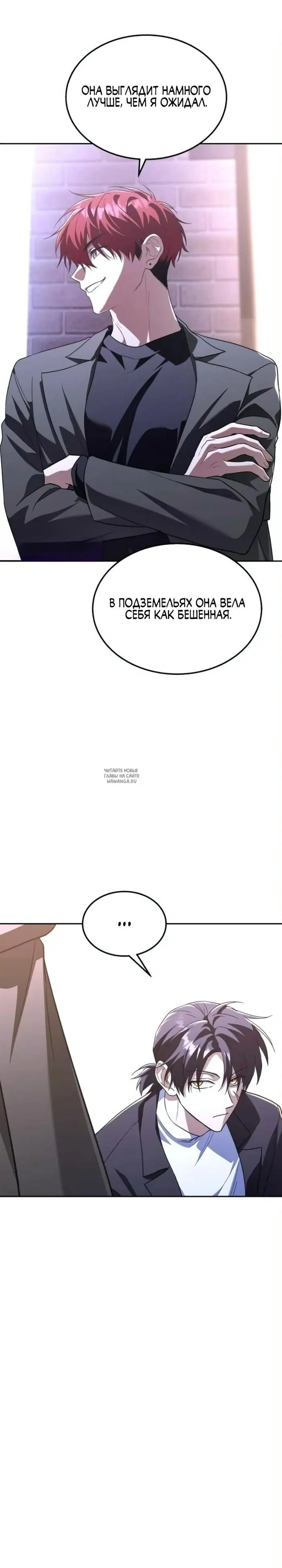 Page 35.000