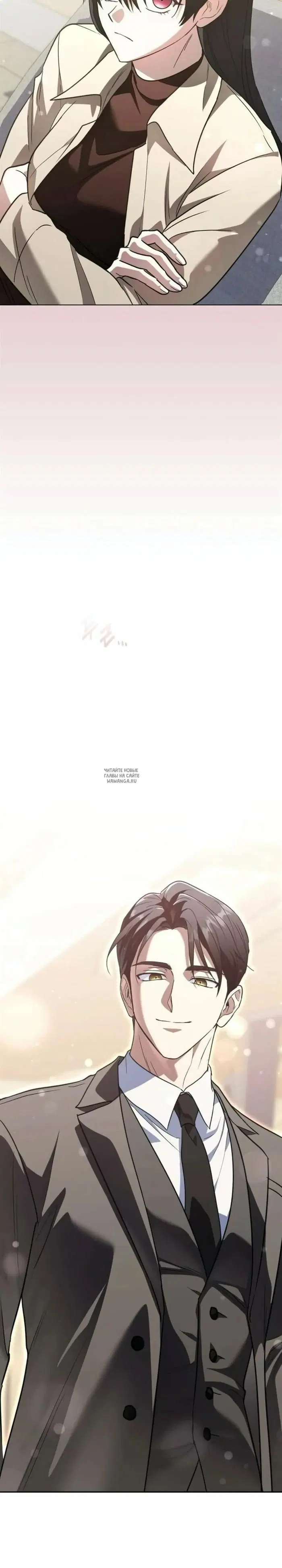 Page 35.000