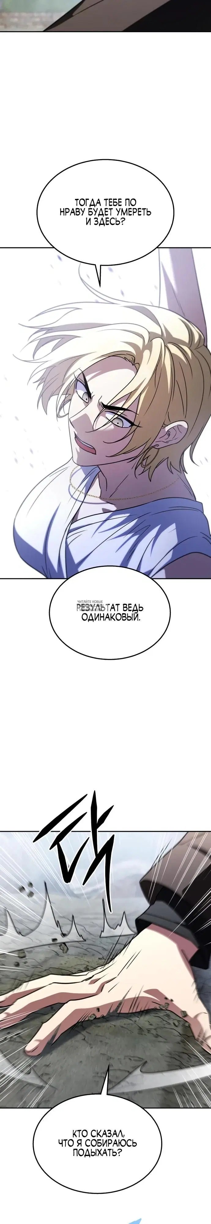 Page 36.000