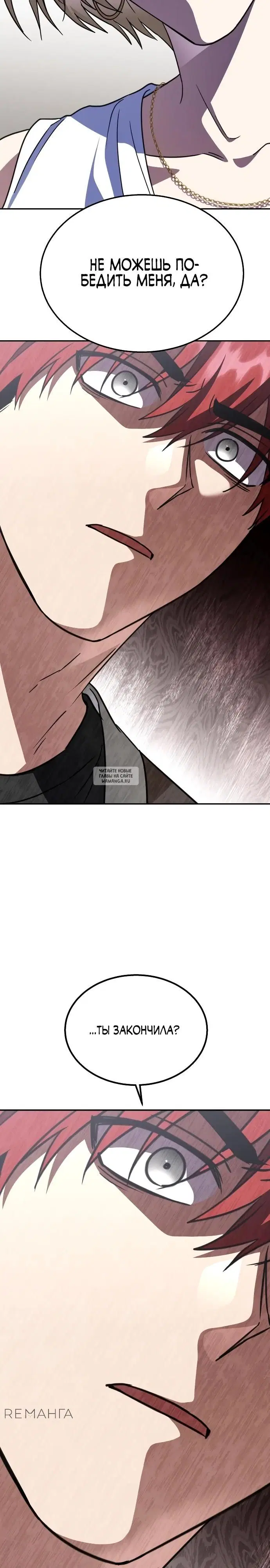 Page 36.000