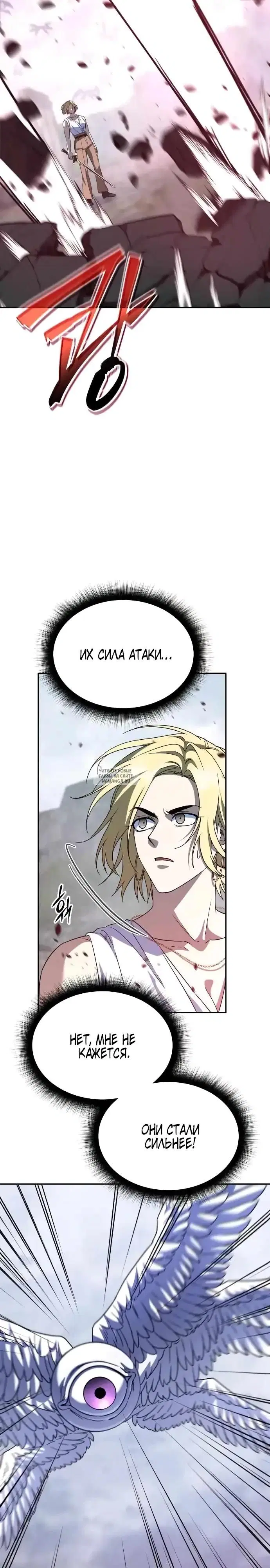 Page 36.000