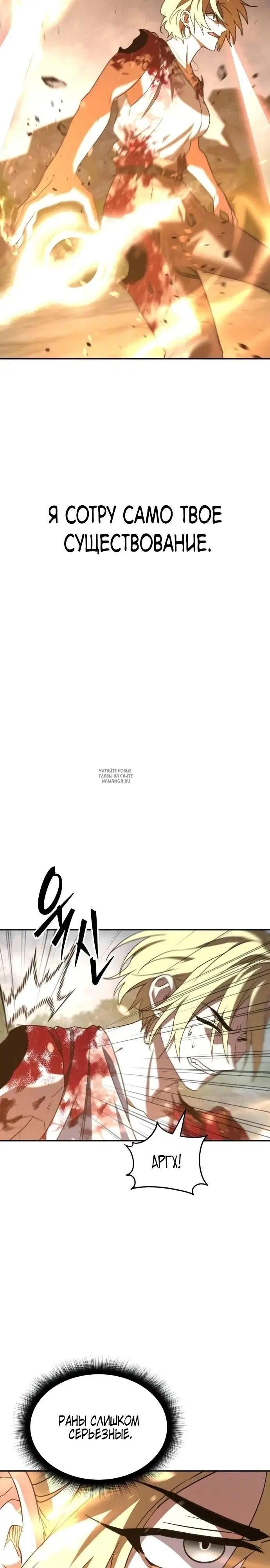 Page 36.000