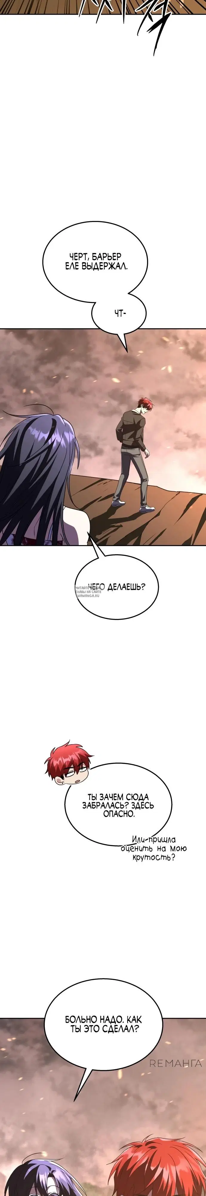 Page 36.000