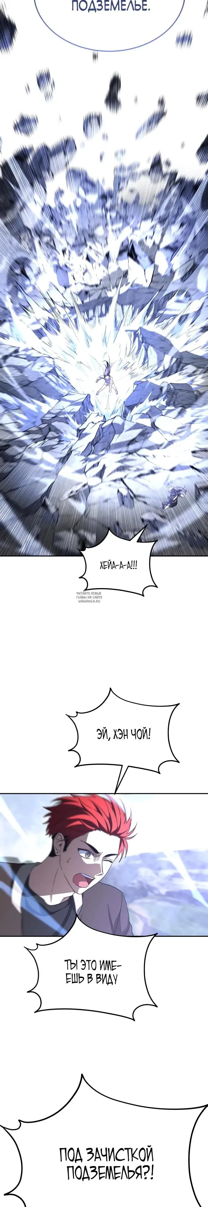 Page 36.000