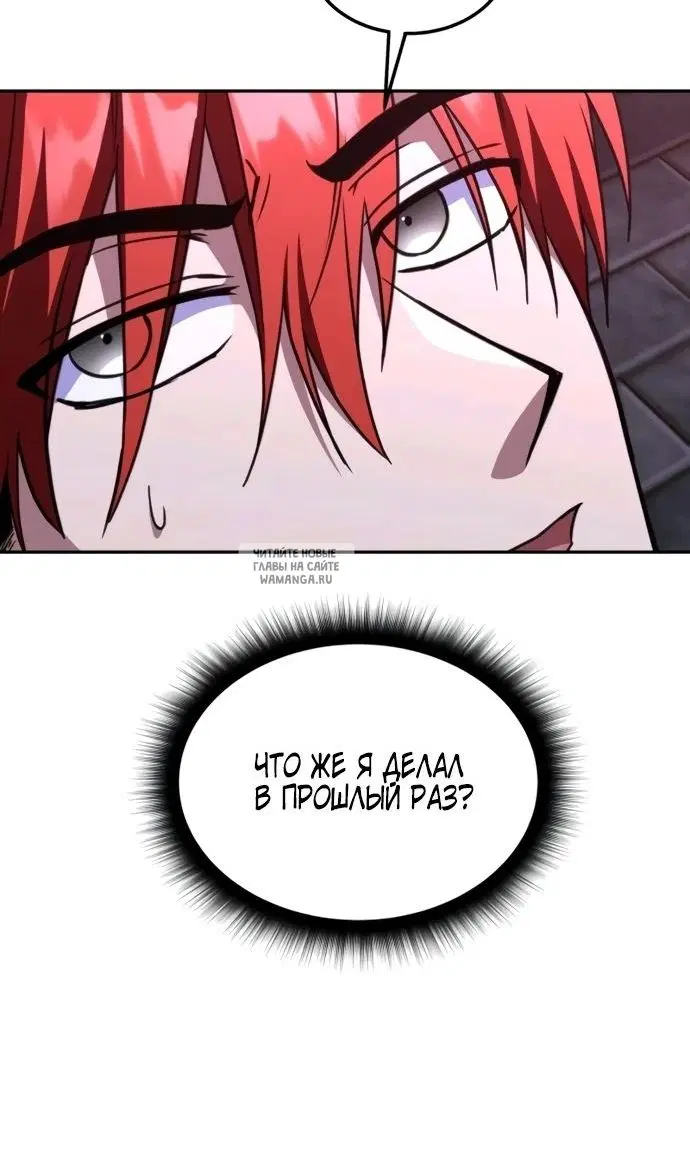 Page 36.000