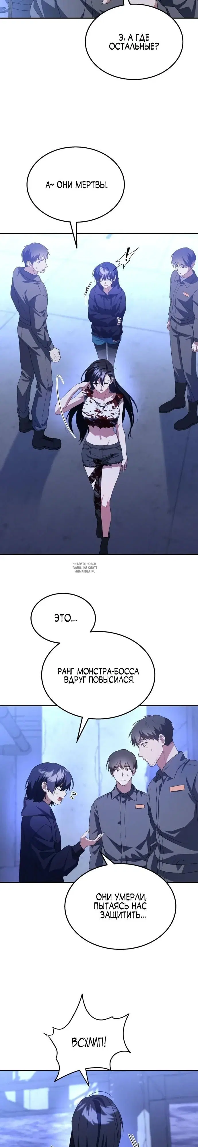 Page 36.000