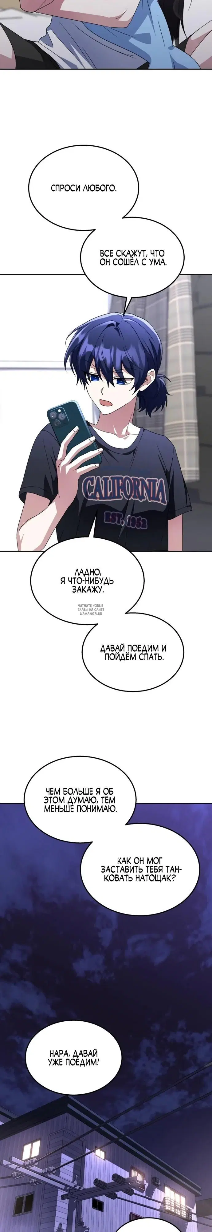 Page 36.000