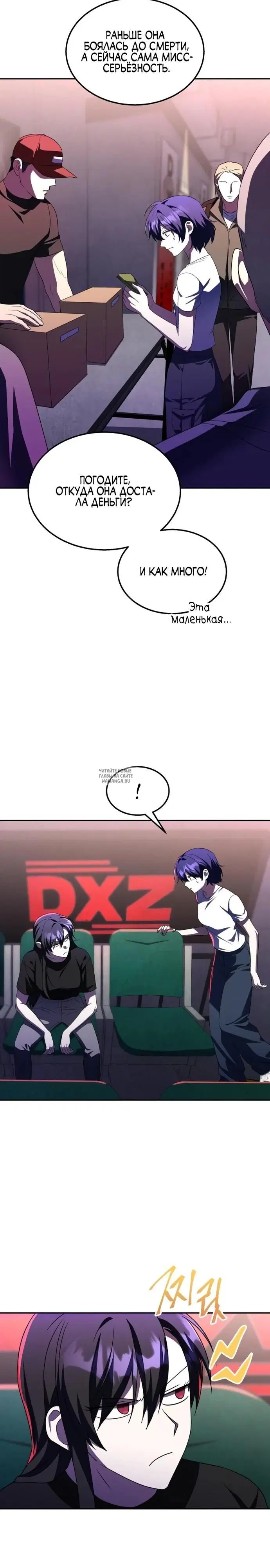 Page 36.000