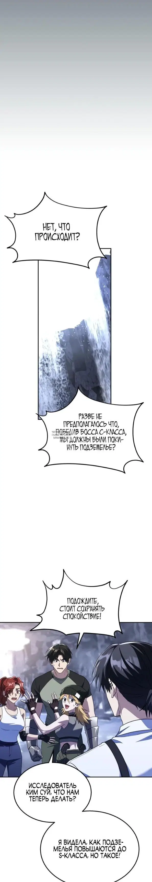 Page 36.000