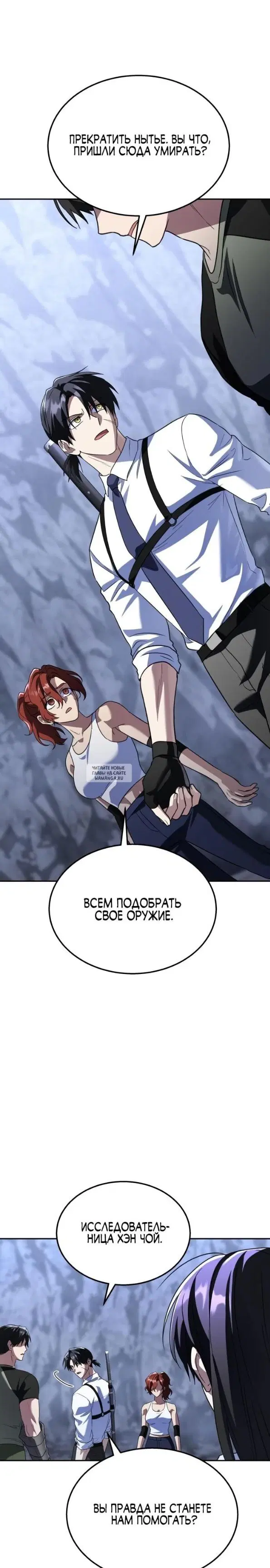 Page 36.000