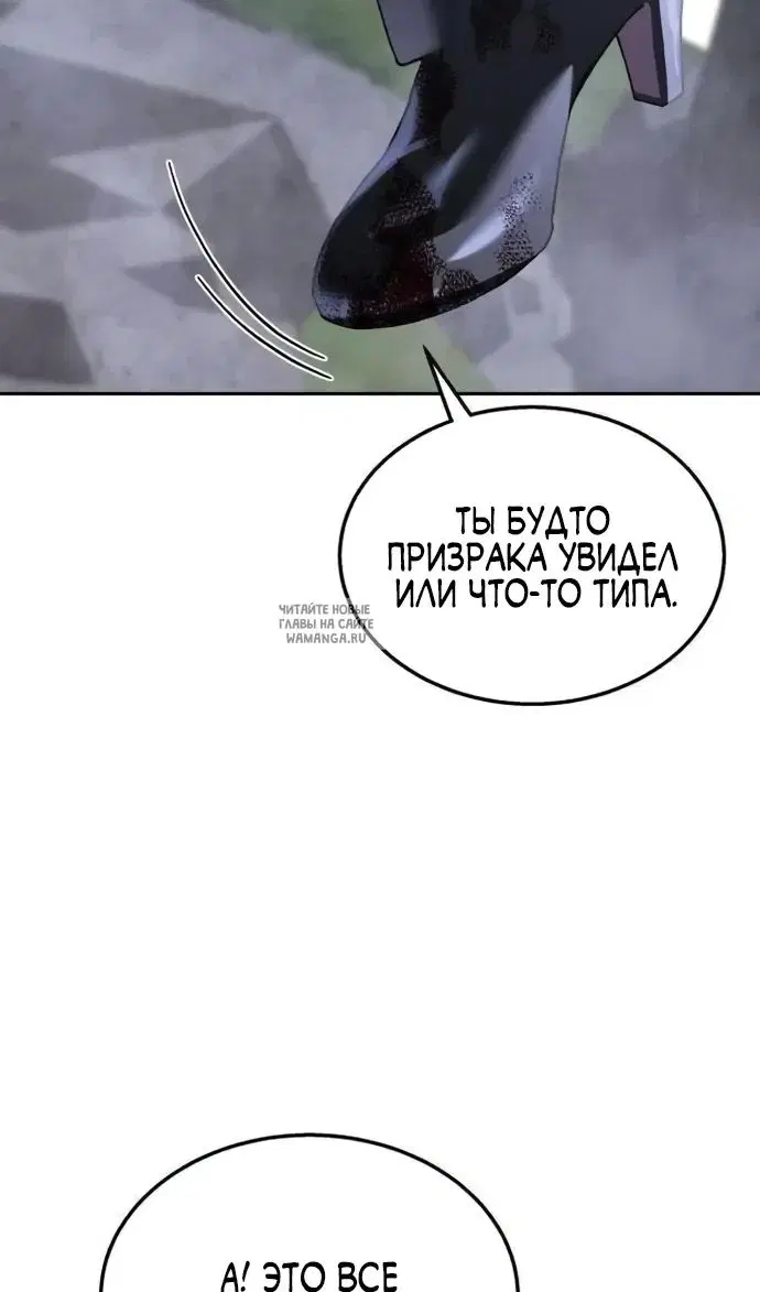 Page 36.000
