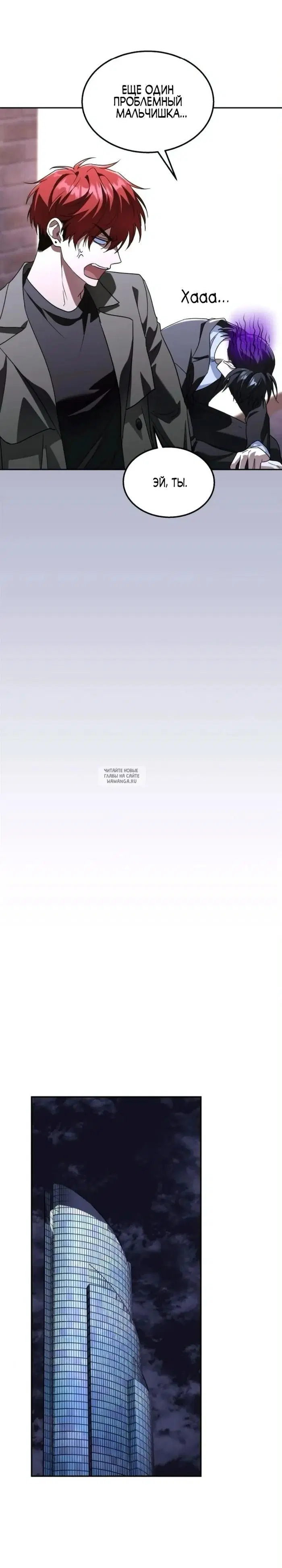 Page 36.000