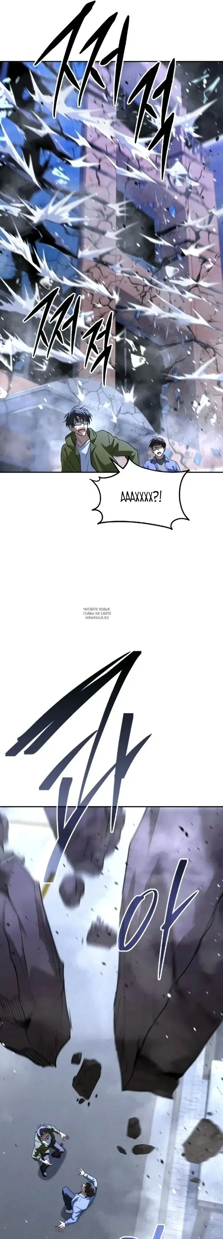 Page 36.000