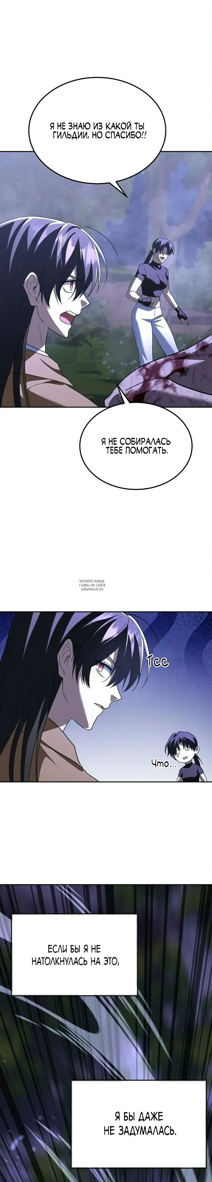Page 36.000