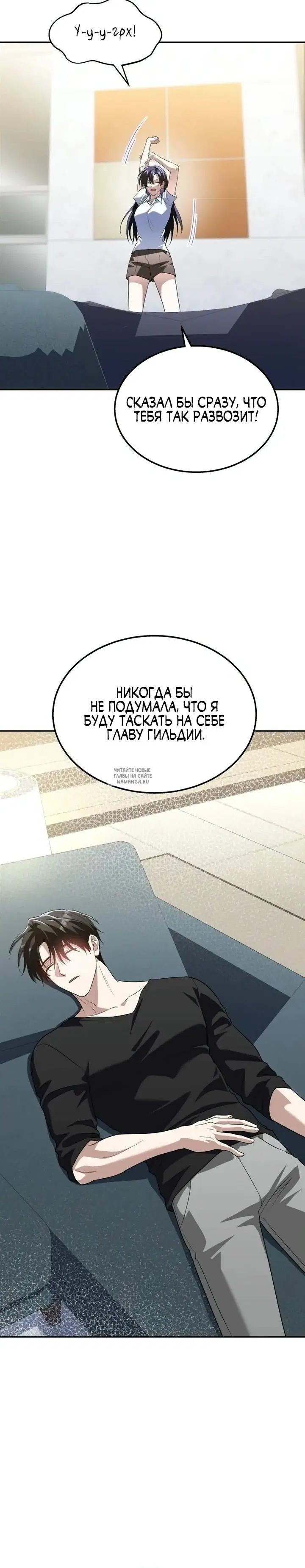 Page 36.000