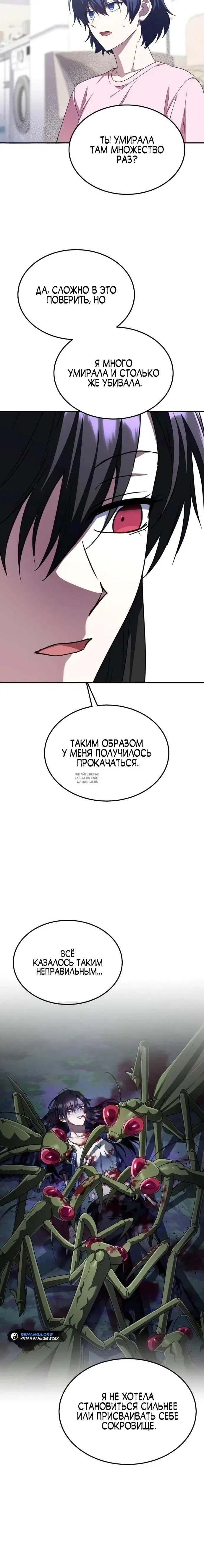 Page 37.000