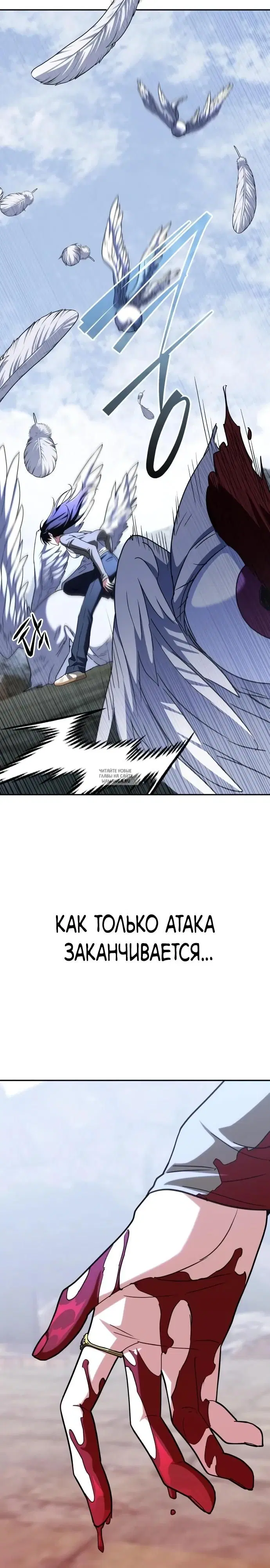 Page 37.000