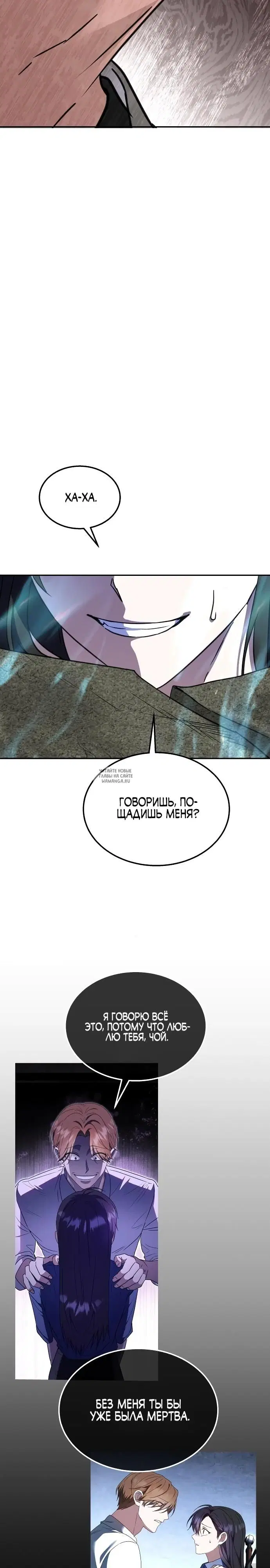 Page 37.000