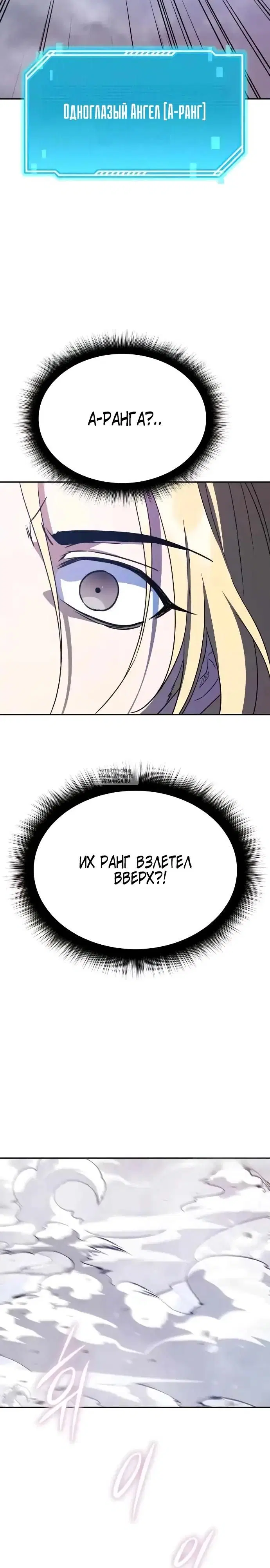 Page 37.000