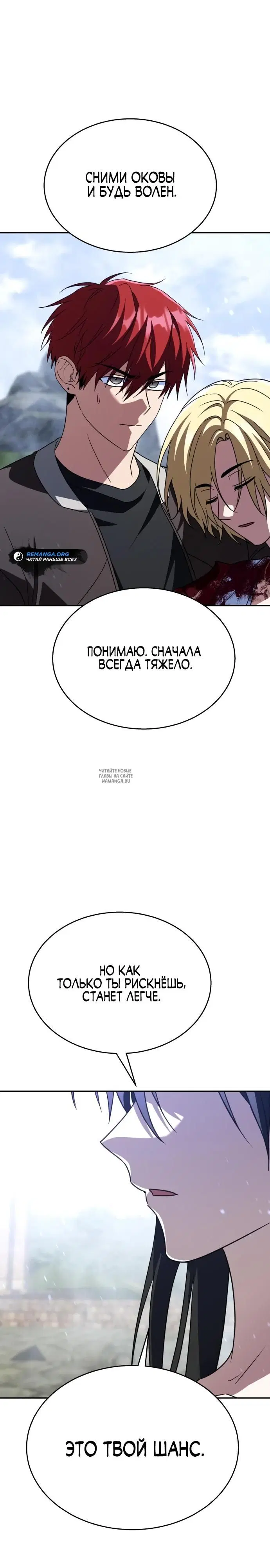 Page 37.000