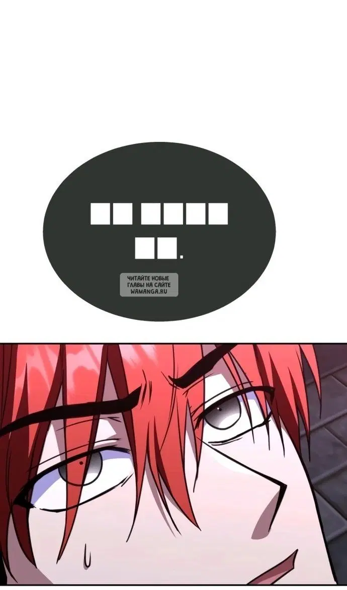 Page 37.000