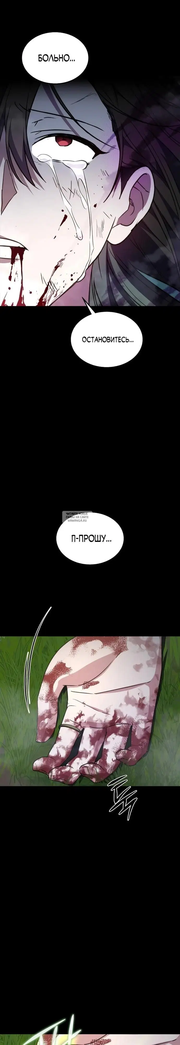 Page 37.000