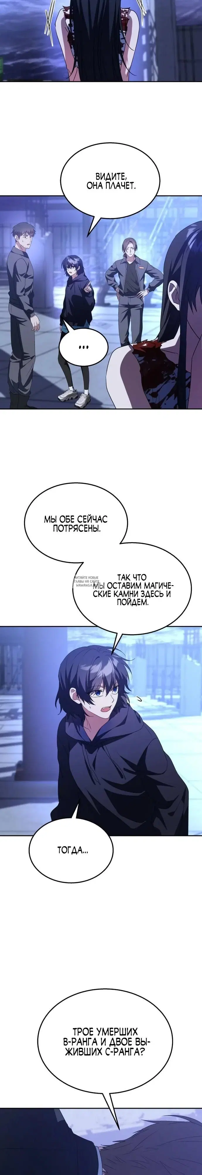 Page 37.000