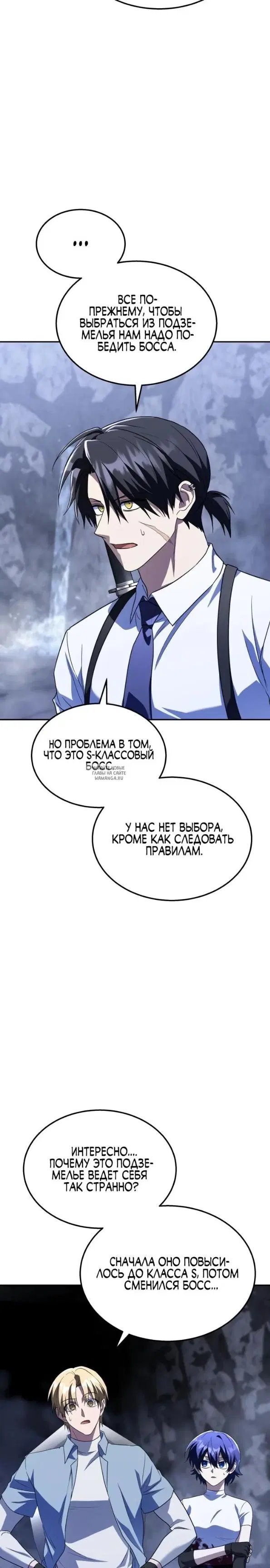 Page 37.000