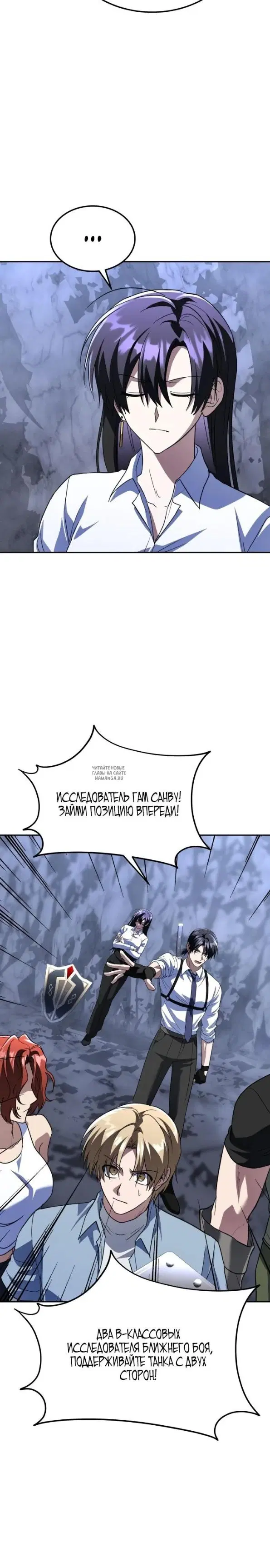 Page 37.000