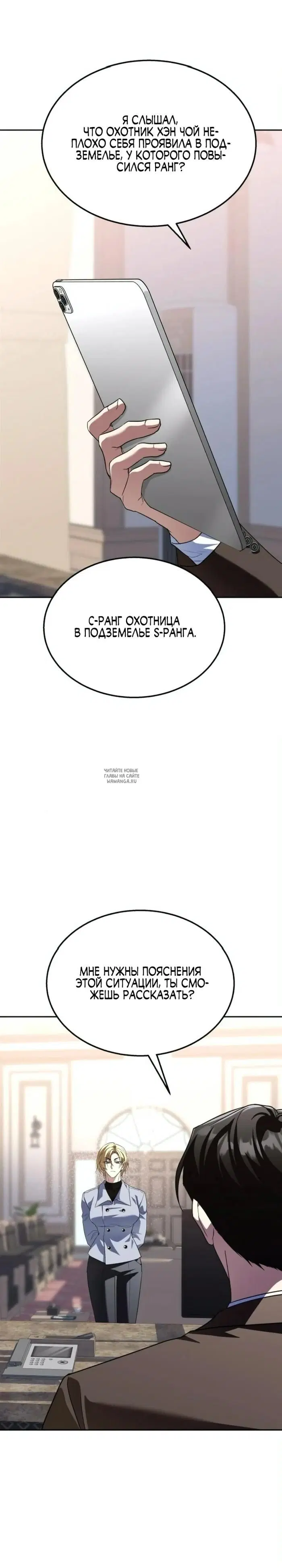Page 37.000