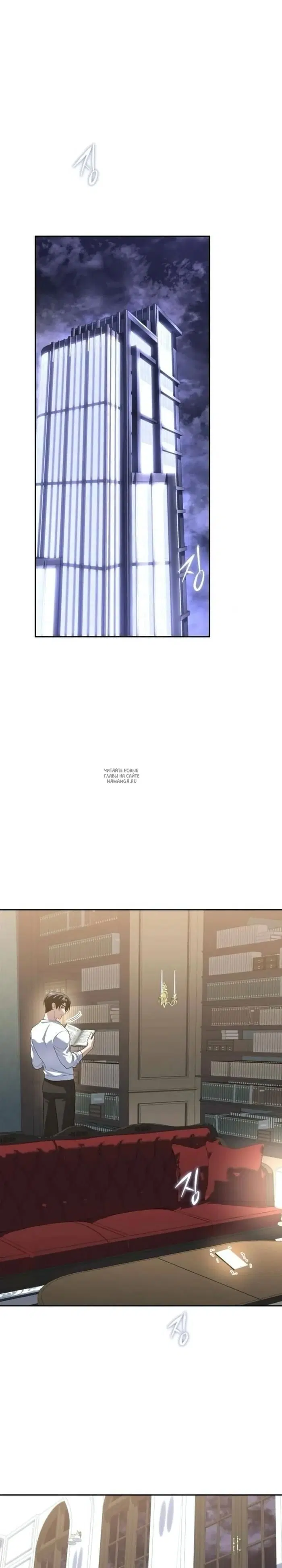 Page 37.000