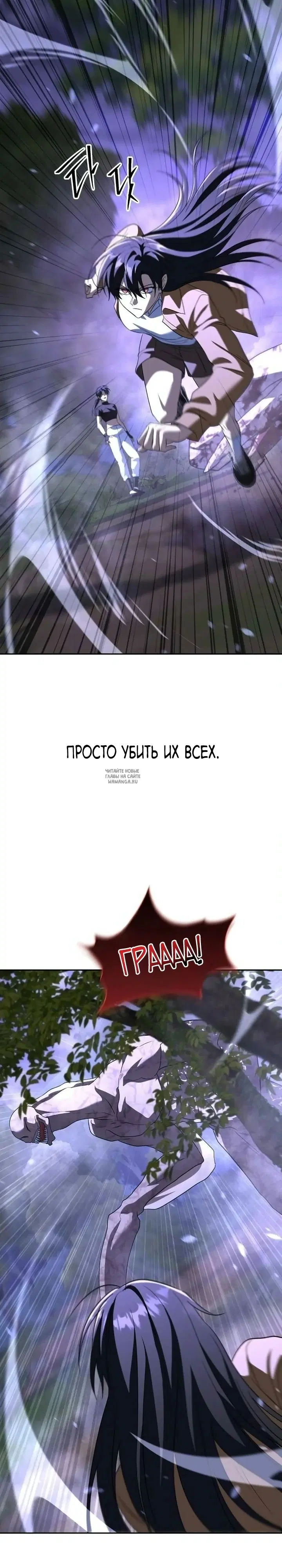 Page 37.000