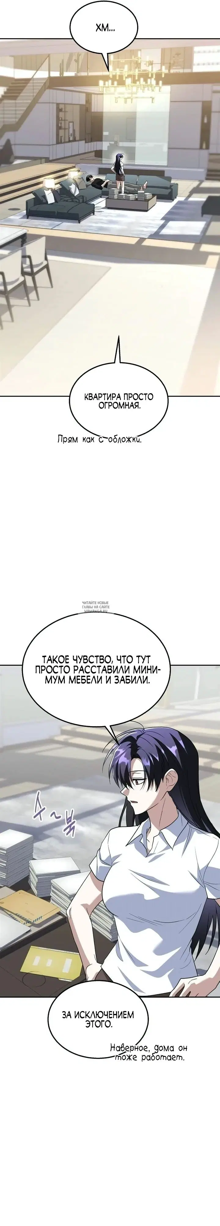 Page 37.000
