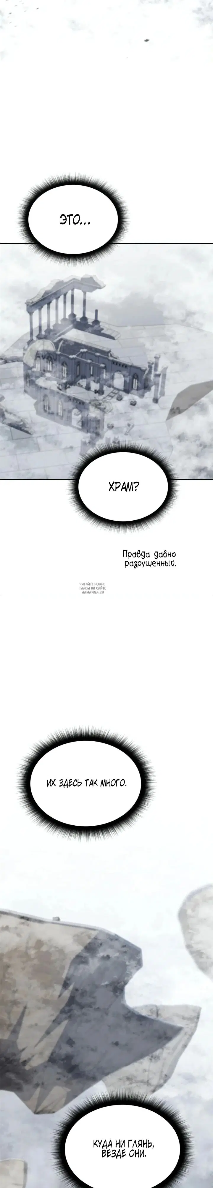 Page 37.000