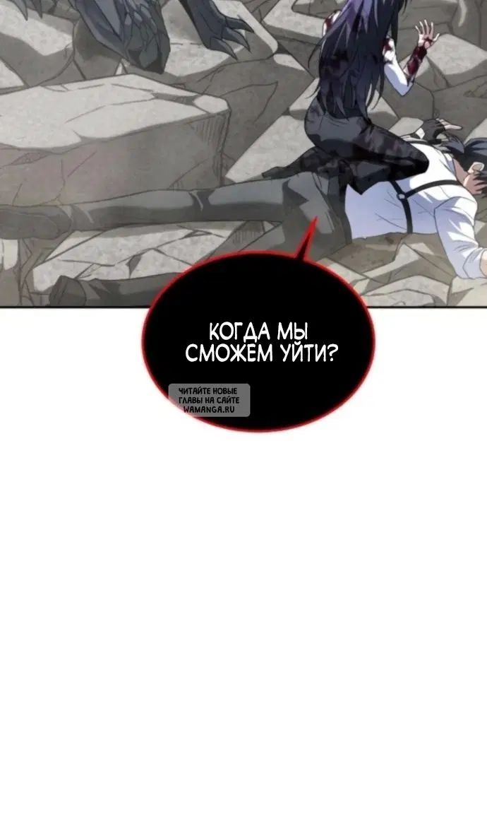 Page 37.000
