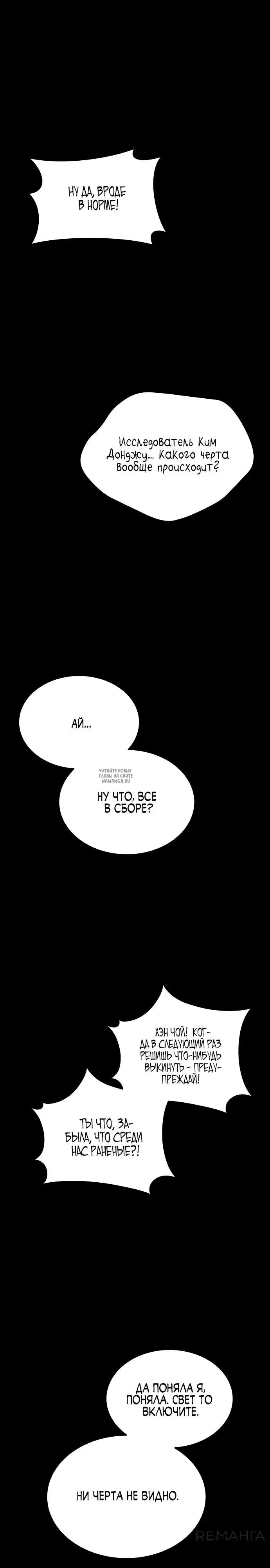Page 38.000