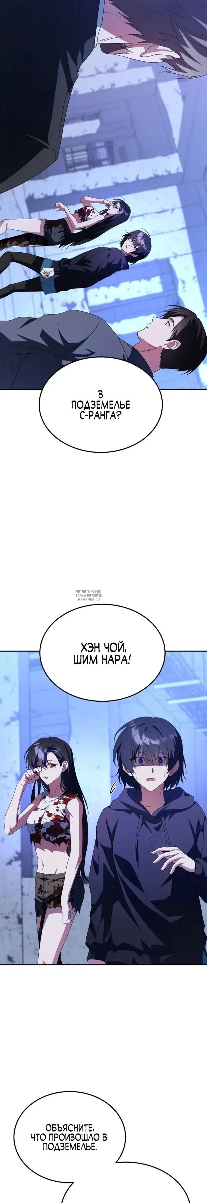 Page 38.000