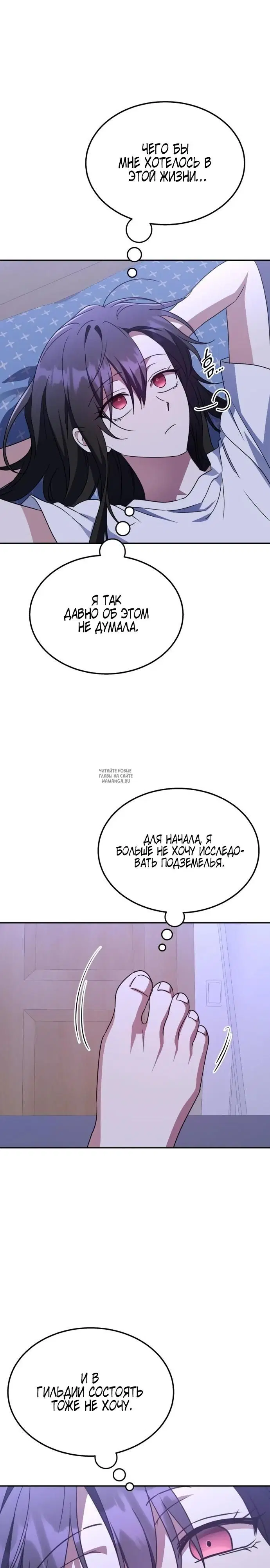 Page 38.000