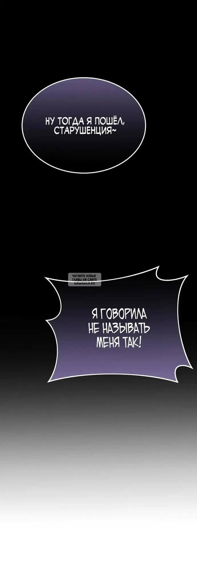 Page 38.000