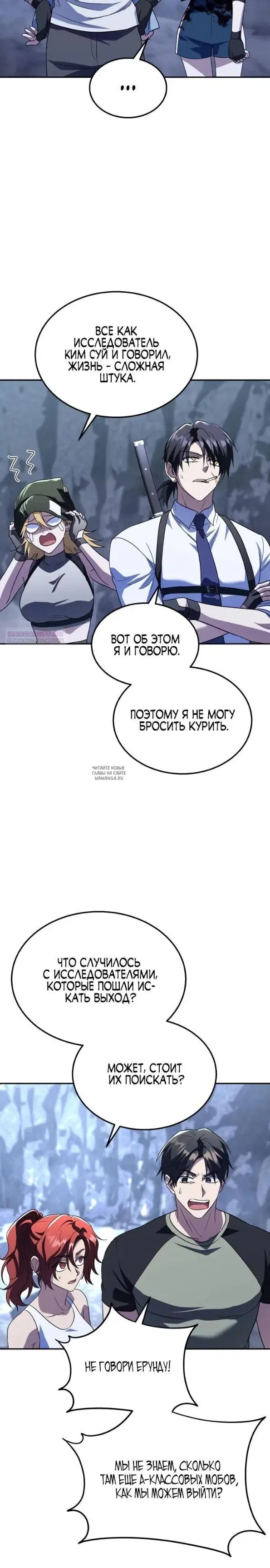 Page 38.000