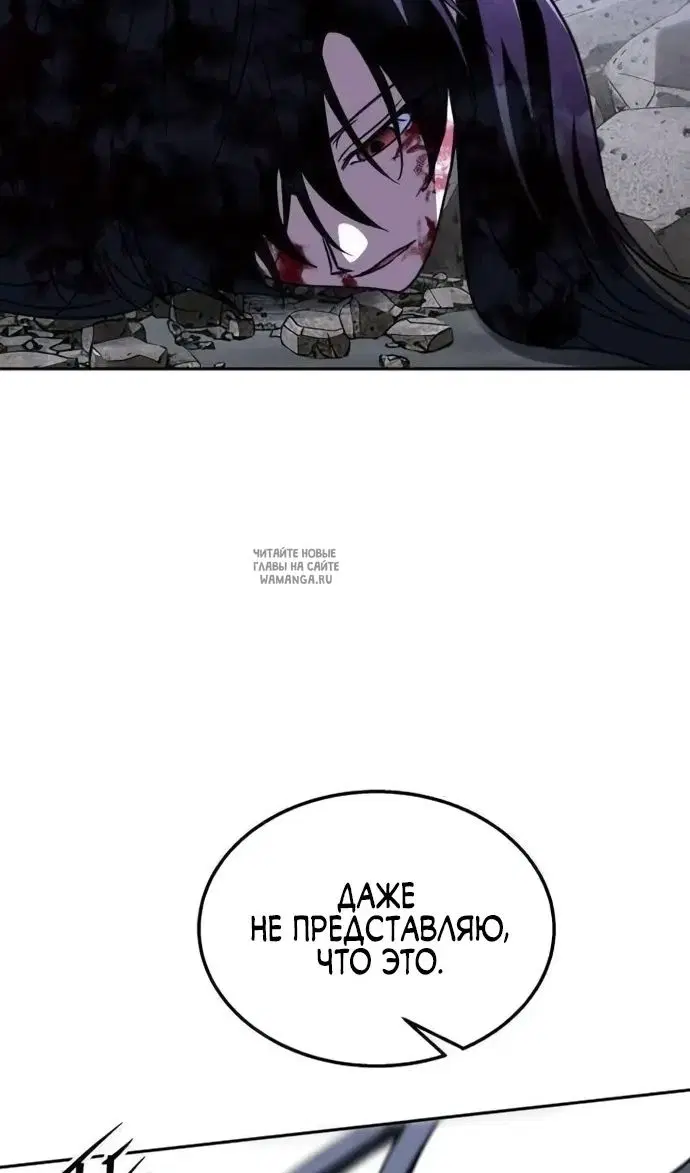 Page 38.000