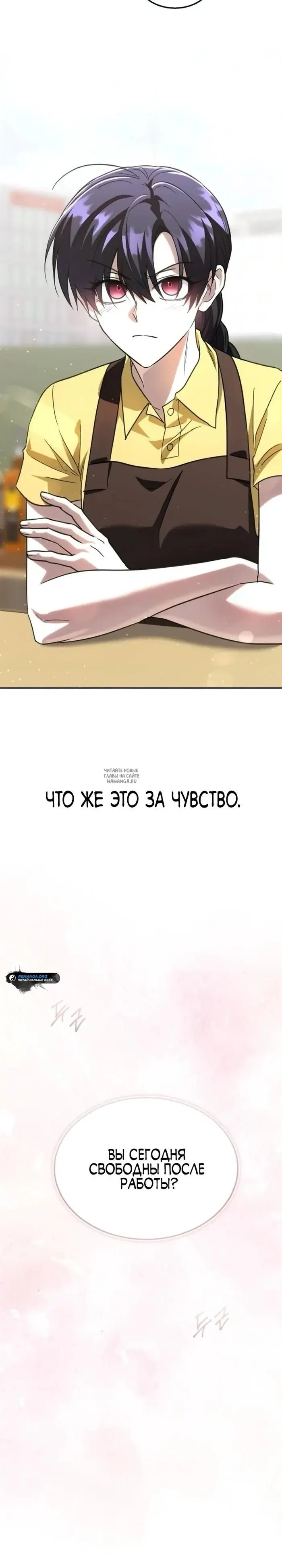 Page 38.000